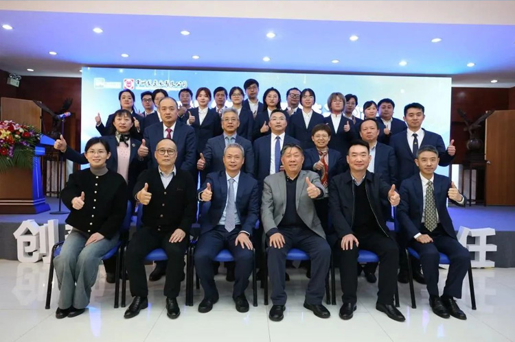 奋楫笃行，逐梦远航 | 赢博有限公司2023年工作会议顺利召开